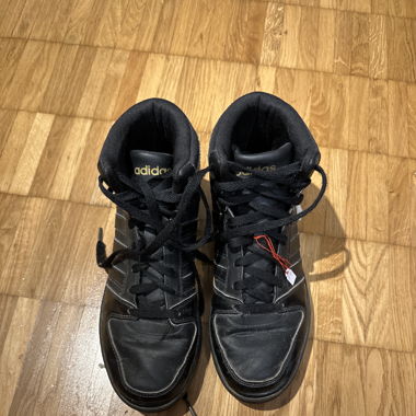 Adidas Schuhe