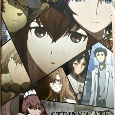 Steins;Gate (Blu Ray/Limited Edition)