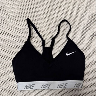 Nike Sport-BH