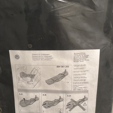 VW Trunk Accessory