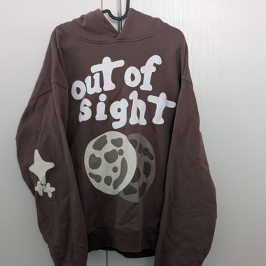 Hoodie Broken Planet
