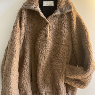 Giacca in teddy fleece marrone Raey