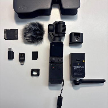 DJI Pocket 2 Creator Combo