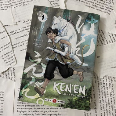 Ken’en 1
