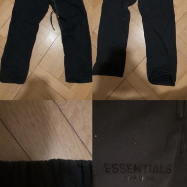 Pantalon de jogging essentials fear of god XS noir