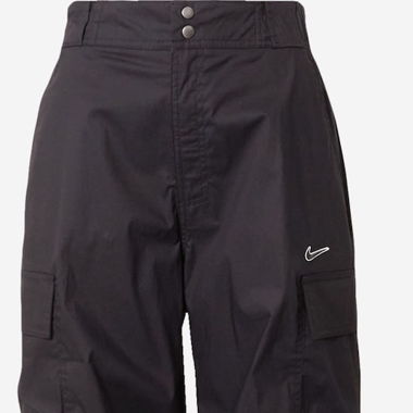 Nike Cargo Pants