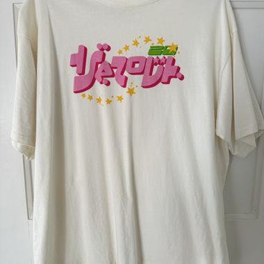 Velour T-Shirt 2020 Spring/Summer Collection