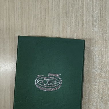 Portemonnaie Goyard