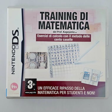Math Training (DS)