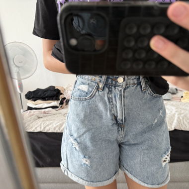 Denim Kurzhose