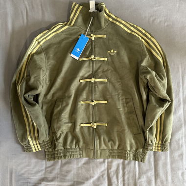 Veste Adidas du Nouvel An Chinois verte