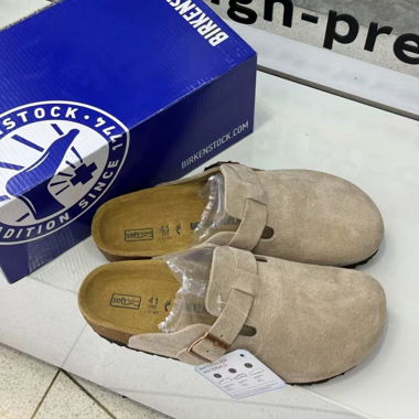 Zoccoli Birkenstock in camoscio