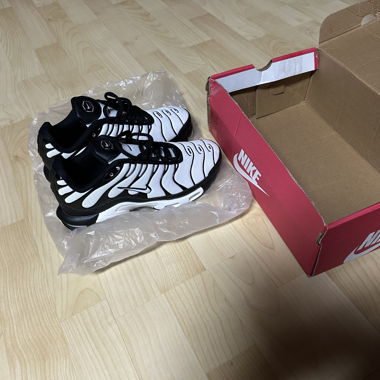 Nike TN