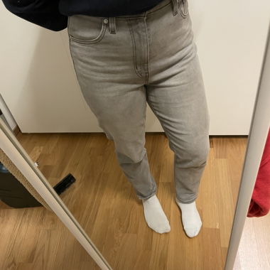 Levi’s grey high-waist jeans W26 L27