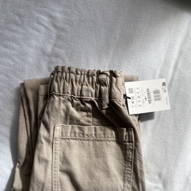 Beige Jeans 