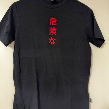 Tshirt avec imprimé