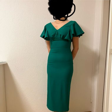 Elegantes Kleid 