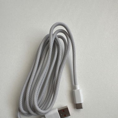 22,5 W Hochgeschwindigkeits-USB-auf-Typ-C - Lade