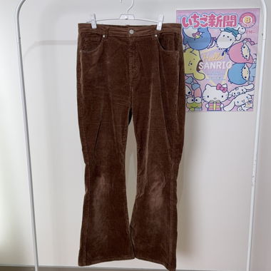 Brown corduroy flare pants