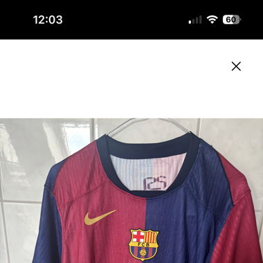 FC Barcelona Trikot