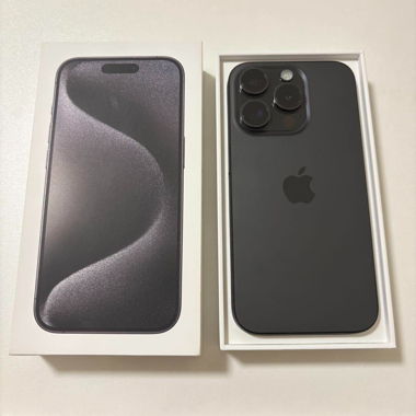 iPhone 15 pro - Bon état 