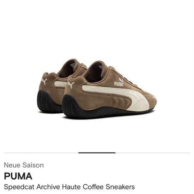 Puma Speedcat braun