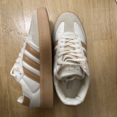 Adidas Samba beige GXL