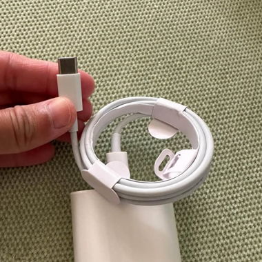 iPhone Ladegerät 
