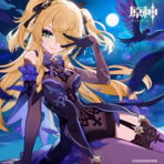 Oxyia