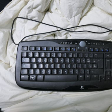 Old School Logitech Keyboard