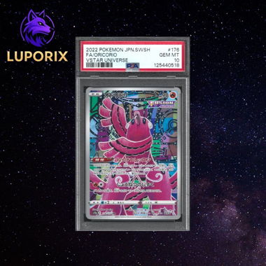 Pokemon PSA 10 Oricorio 176/172 AR s12a JP