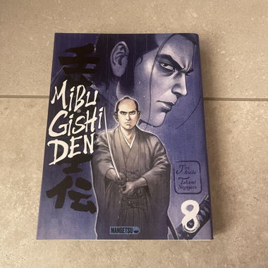 Mibu Gishi Den Volume 8