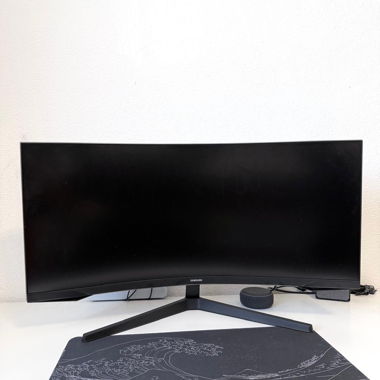 Samsung Odyssey G5 34 Zoll Monitor