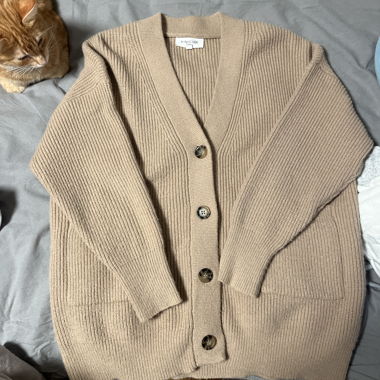 Cardigan lavorato a maglia beige