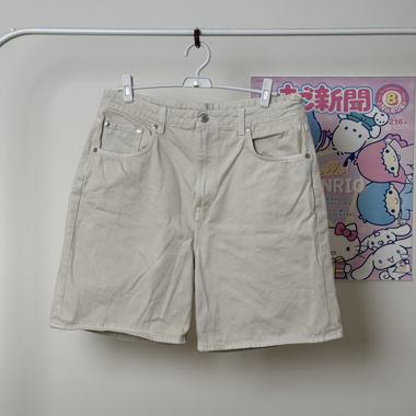 Weekday beiger Jorts
