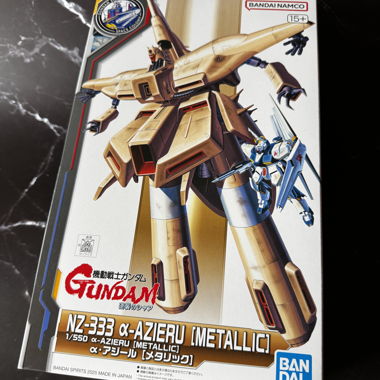 Bandai Model Kit Gundam NZ-333 α-Azieru