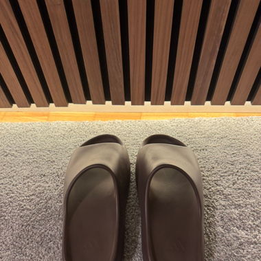 Adidas Yeezy Slide « Soot »