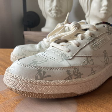Reebok Kung Fu Panda Club C 85