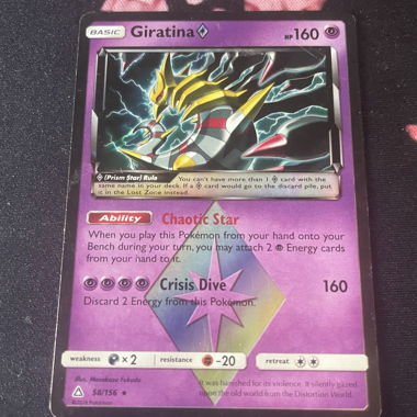 Pokemon Giratina Card