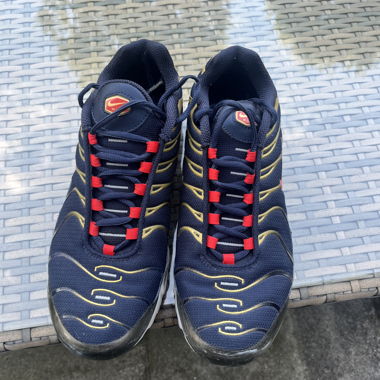 Nike tn‘s