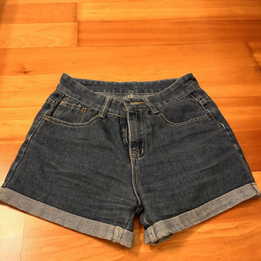 Kurze Jeans Shorts 