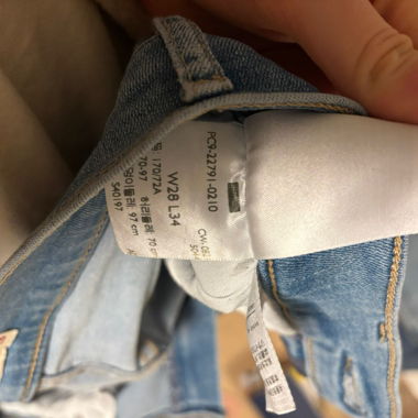 Levi’s hellblaue Skinny-Jeans W28 L34
