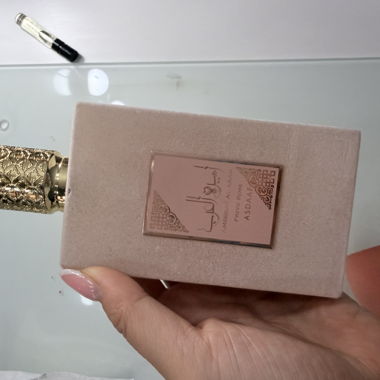 Asdaaf Parfümflasche