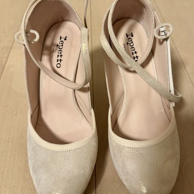Repetto Ecru Pumps