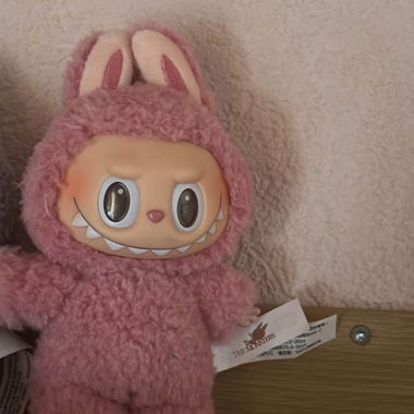 Labubu