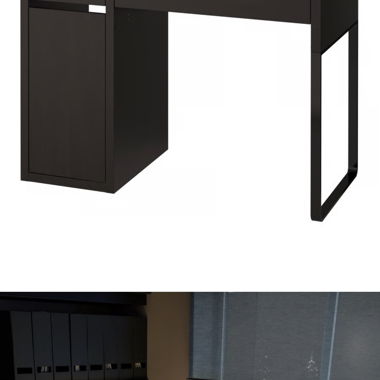 Bureau IKEA noir