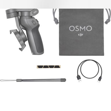 DJI Mobile