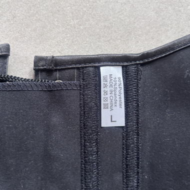 Corsetto nero rigato