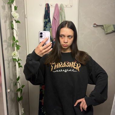 Sweat Thrasher