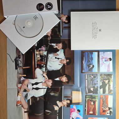 BTS-Album: BE
